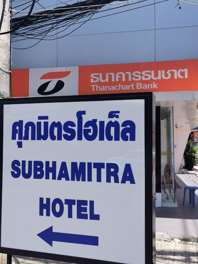 Subhamitra Hotel Hua Hin-Sha Certified Eksteriør bilde